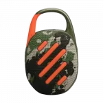 Акустика JBL Clip 5 (Squad)
