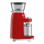Кавомолка Smeg (Red)