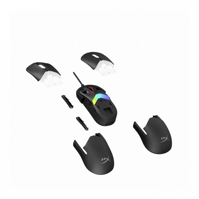 Миша HyperX Pulsefire SAGA, RGB, USB-A, чорний