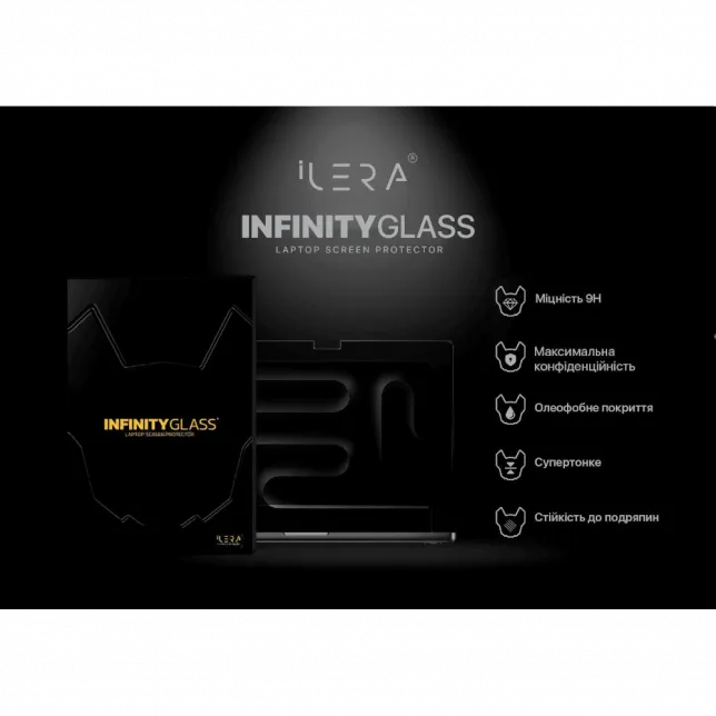 Захисне скло iLera Incognito MacBook Pro 14" Glass screen