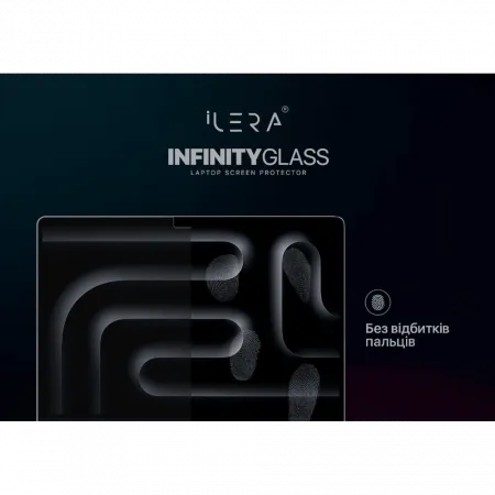 Захисне скло iLera Incognito MacBook Pro 14" Glass screen