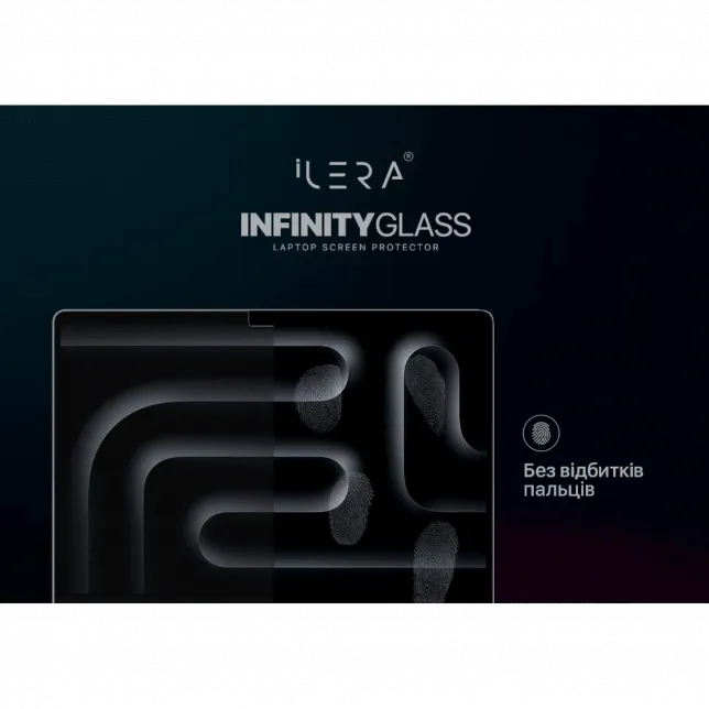 Захисне скло iLera Incognito MacBook Pro 14" Glass screen