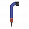 Dyson Supersonic r Pro