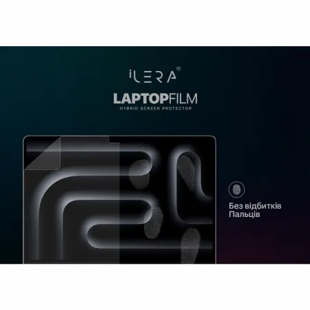 Захисна плівка iLera MacBook Pro 16