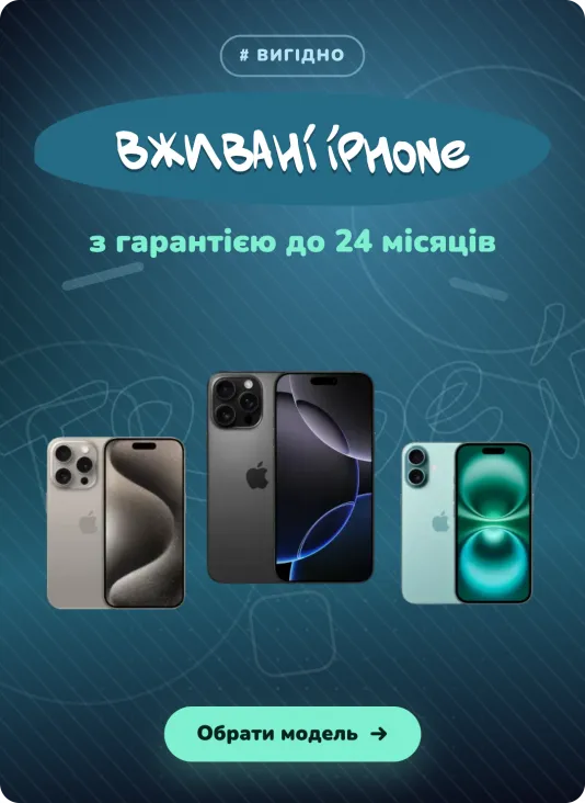 Apple Watch SE 3