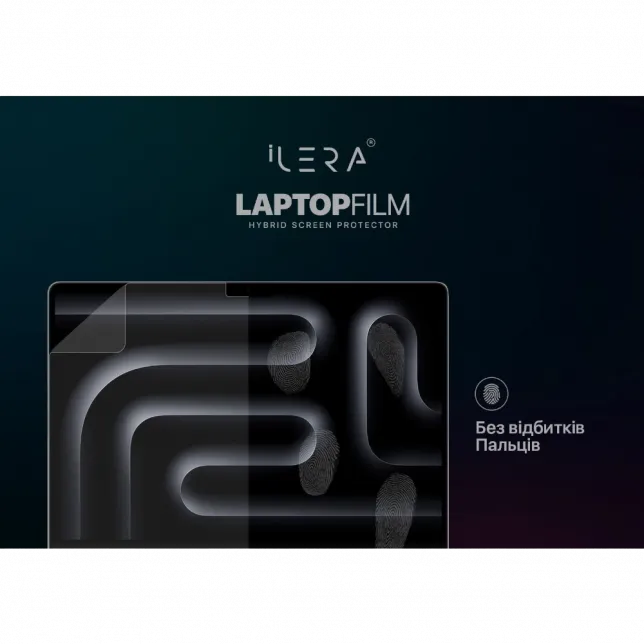 Захисна плівка iLera MacBook Pro 16