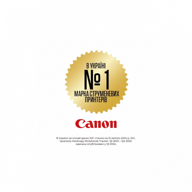 БФП А4 Canon PIXMA TS3340 black з Wi-Fi