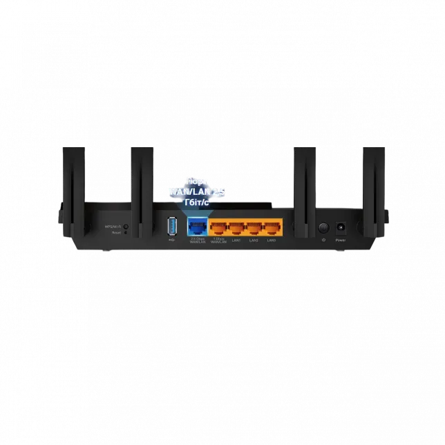 Маршрутизатор TP-LINK ARCHER AX55 PRO AX3000, 3xGE LAN, 1xGE WAN/LAN, 1x2.5GE WAN/LAN, 1xUSB 3.0, MESH