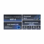 Маршрутизатор TP-LINK ARCHER AX72 PRO AX5400, 3xGE LAN, 1x2.5GE WAN/LAN, 1xGE WAN/LAN, 1xUSB 3.0, MESH