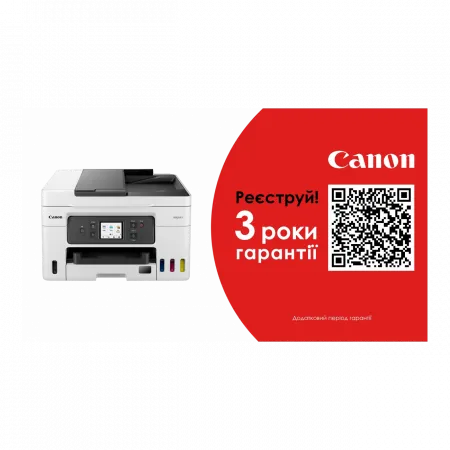 БФП А4 Canon MAXIFY GX4040 з Wi-Fi