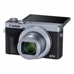 Компактний цифровий фотоапарат Canon PowerShot G7 X Mark III (Silver)