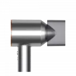 Фен для волосся Dyson Supersonic HD07 Nickel/Copper