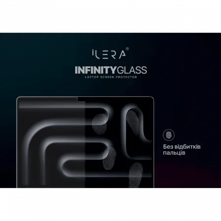 Захисне скло iLera Frosted MacBook Pro 16.2" Glass screen