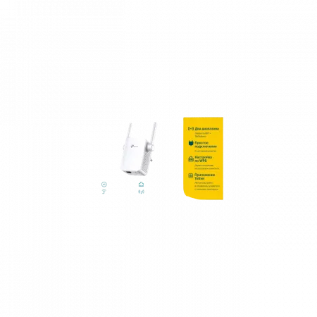 Розширювач покриття WiFi TP-LINK RE305 AC1200, 1хFE LAN, MESH