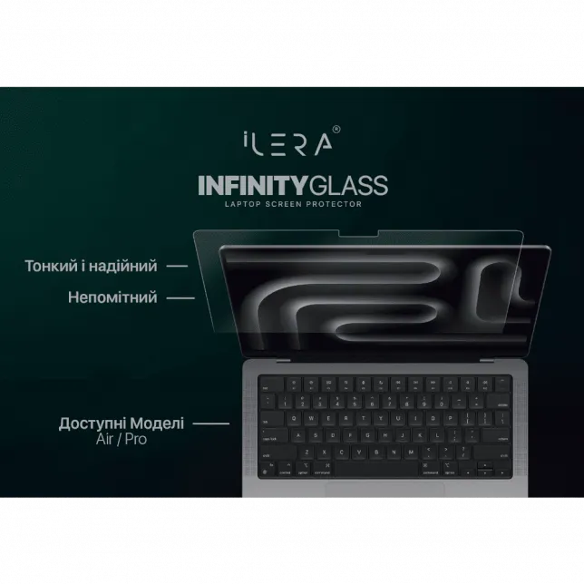 Захисне скло iLera Frosted MacBook Air 13.6" Glass screen