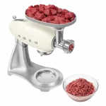 Планетарний міксер Smeg 800 Вт (Crema)
