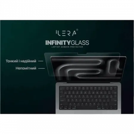 Захисне скло iLera Frosted MacBook Air 15" Glass screen
