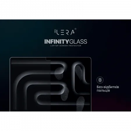 Захисне скло iLera Incognito MacBook Pro 16.2" Glass screen