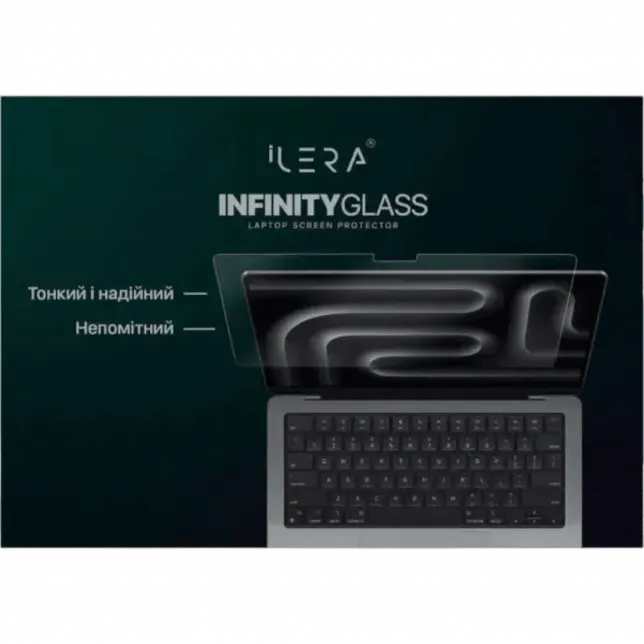 Захисне скло iLera Frosted MacBook Air 15" Glass screen
