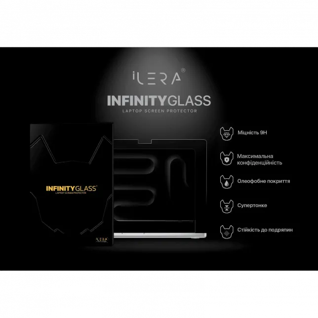 Захисне скло iLera Incognito MacBook Pro 16.2" Glass screen
