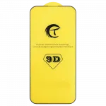 Захисне скло Full Cover 9D Tempered Glass для iPhone 16 Pro Max