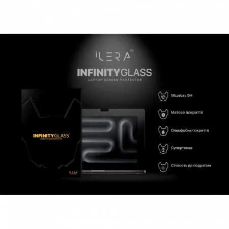 Захисне скло iLera Frosted MacBook Pro 14" Glass screen