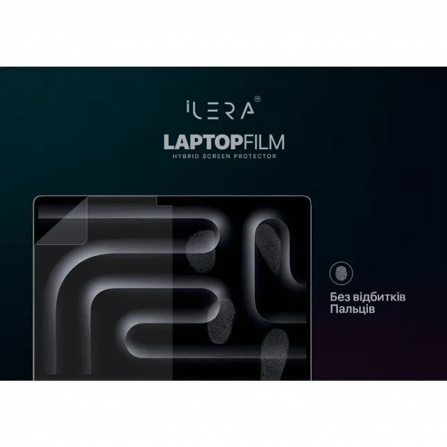 Захисна плівка iLera MacBook Pro 13.3/Air 13.3"