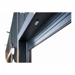 Датчик руху вуличний типу "штора" Ajax Curtain Outdoor Mini, Jeweler, бездротовий, білий, 130273.345.WH1