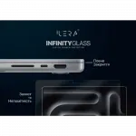 Захисне скло iLera Frosted MacBook Air 13.6" Glass screen