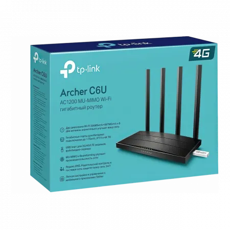 Маршрутизатор TP-LINK ARCHER C6U AC1200, 4xGE LAN, 1xGE WAN, 1xUSB, MESH