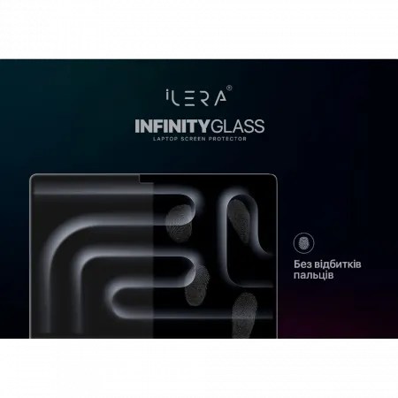 Захисне скло iLera Frosted MacBook Pro 14" Glass screen