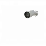 IP-камера дротова Ajax BulletCam HLVF 5 MP White, 2.8–12 мм, PoE, True WDR, IP67, ІЧ 60 м, LED 40 м, аудіо, кут огляду 31° до 111°, вулична, біла, 126277.217.WH1