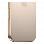 Apple iPhone 16 Pro 256GB (Desert Titanium)