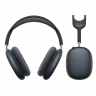 AirPods Max 2
