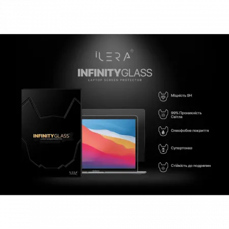 Захисне скло iLera Frosted MacBook Air 13.6" Glass screen