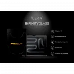 Захисне скло iLera Frosted MacBook Pro 14" Glass screen