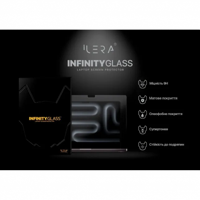 Захисне скло iLera Frosted MacBook Pro 14" Glass screen