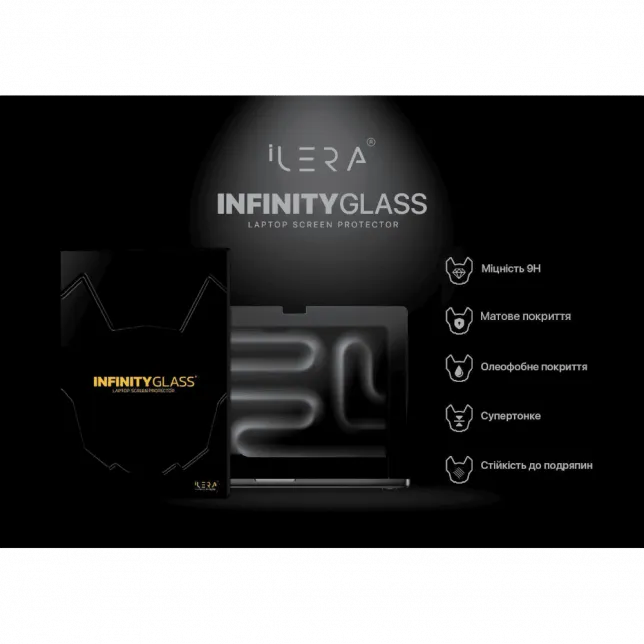 Захисне скло iLera Frosted MacBook Pro 16.2" Glass screen