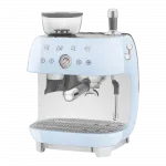 Кавомашина еспресо з кавомолкою Smeg (Blue)
