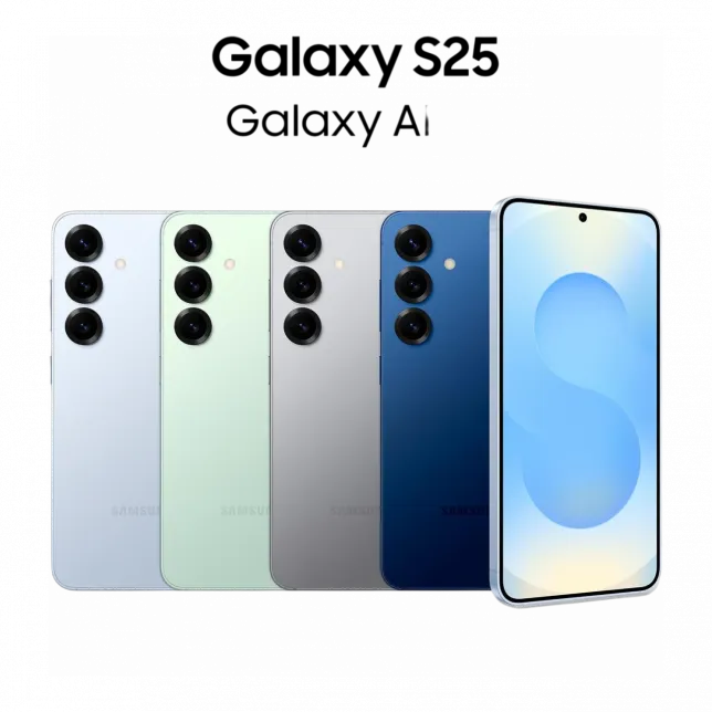 Смартфон Samsung Galaxy S25 5G 6.2' 12/512ГБ Icyblue