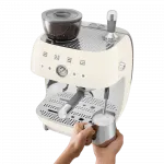 Кавомашина еспресо з кавомолкою Smeg (Cream)