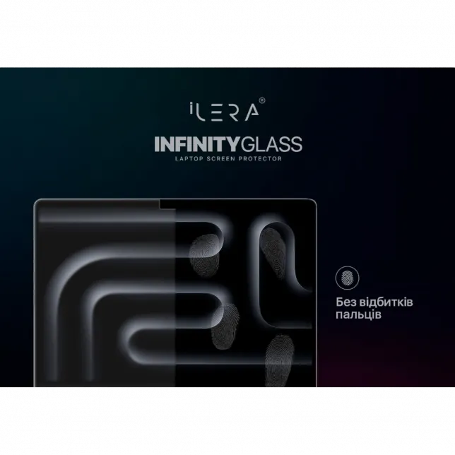 Захисне скло iLera Frosted MacBook Pro 14" Glass screen