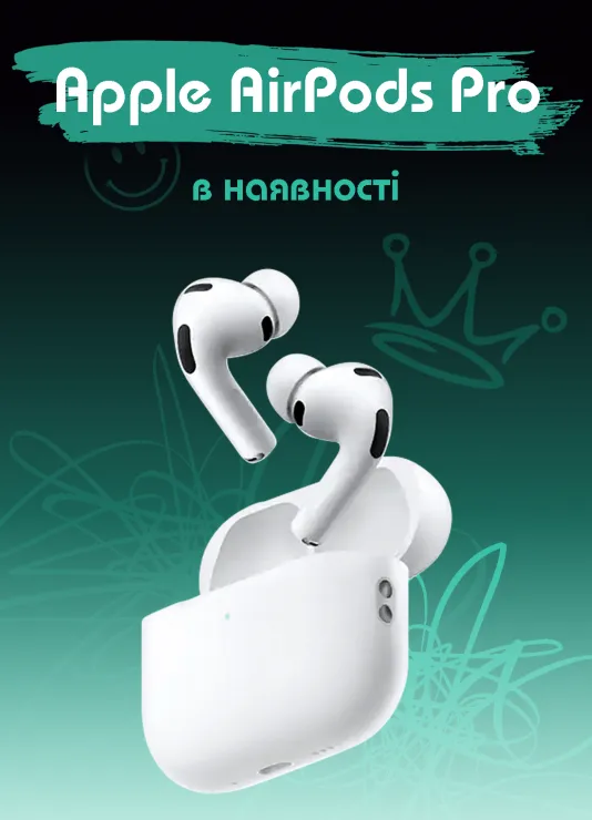 Air Pods Pro 