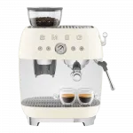 Кавомашина еспресо з кавомолкою Smeg (Cream)