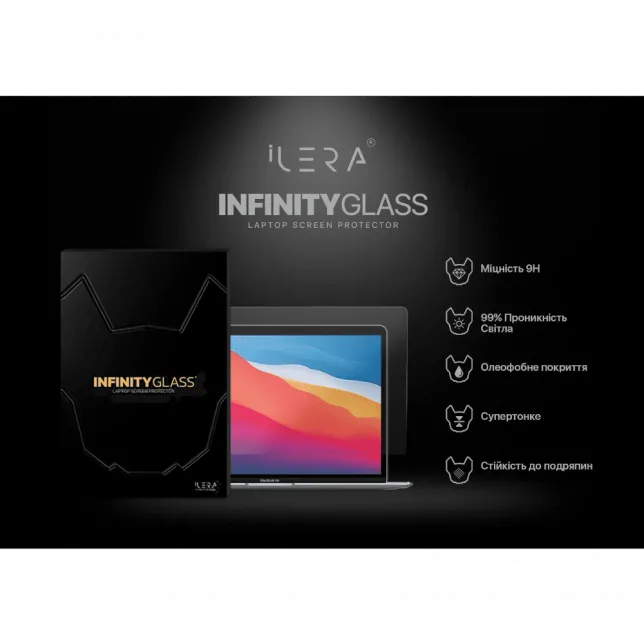 Захисне скло iLera Frosted MacBook Air 13.6" Glass screen
