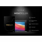 Захисне скло iLera Frosted MacBook Pro 13.3/ Air 13.3" Glass screen