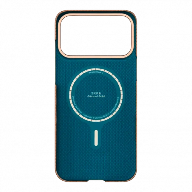Чохол Pitaka Ultra-Slim для iPhone 17 Pro Golden Glint