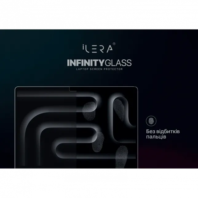 Захисне скло iLera Incognito MacBook Pro 16.2" Glass screen