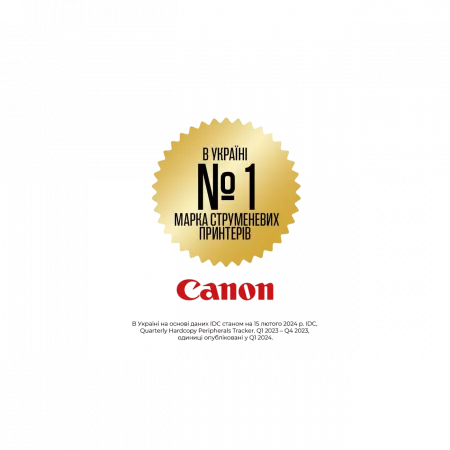 БФП А4 Canon PIXMA TS3340 black з Wi-Fi