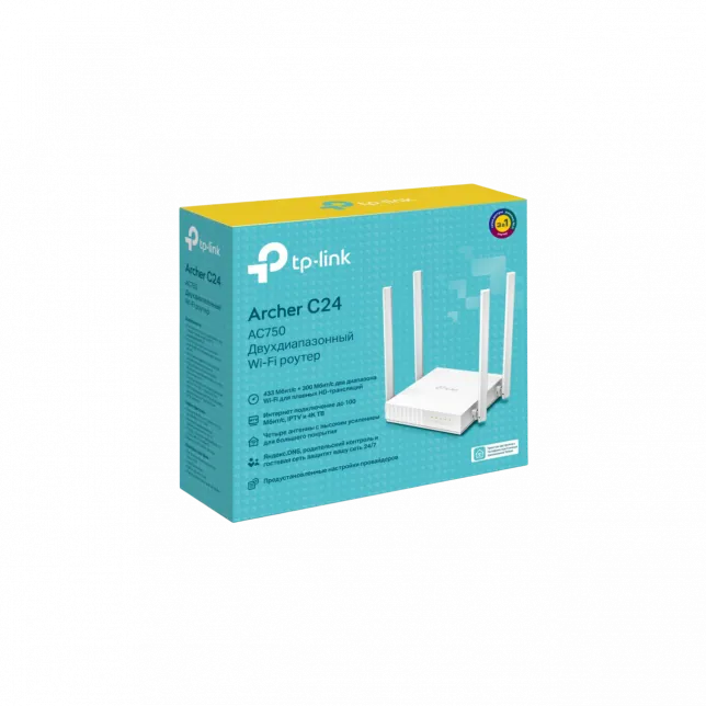 Маршрутизатор TP-LINK ARCHER C24 AC750, 4xFE LAN, 1xFE WAN